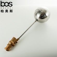 三和热水浮球