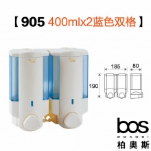 皂液器 蓝双400ml 