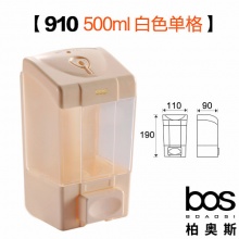 皂液器 白单500ml