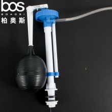 水箱进水阀