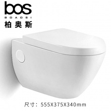 分体挂墙座便器