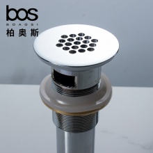 公用下水器（溢漏）