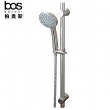 304升降杆花洒（单功能）