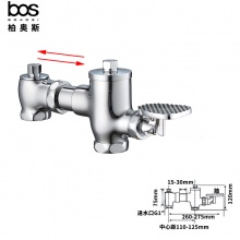 脚踏伸缩大便冲洗阀