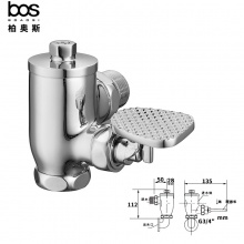 脚踏大便阀