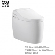 智能马桶