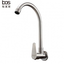 单冷横式厨房龙头