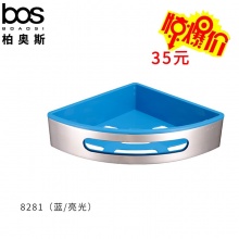 单层角架