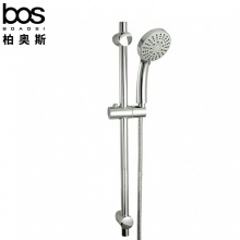 升降花洒（五档调节）