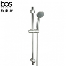 升降花洒（单功能）