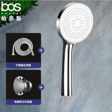 单功能花洒头